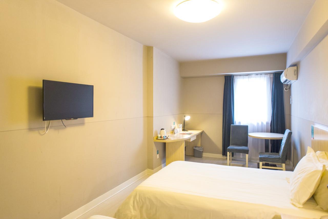 Jinjiang Inn Select Dunhuang Miaojie Εξωτερικό φωτογραφία