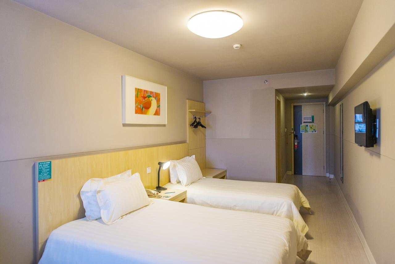 Jinjiang Inn Select Dunhuang Miaojie Εξωτερικό φωτογραφία