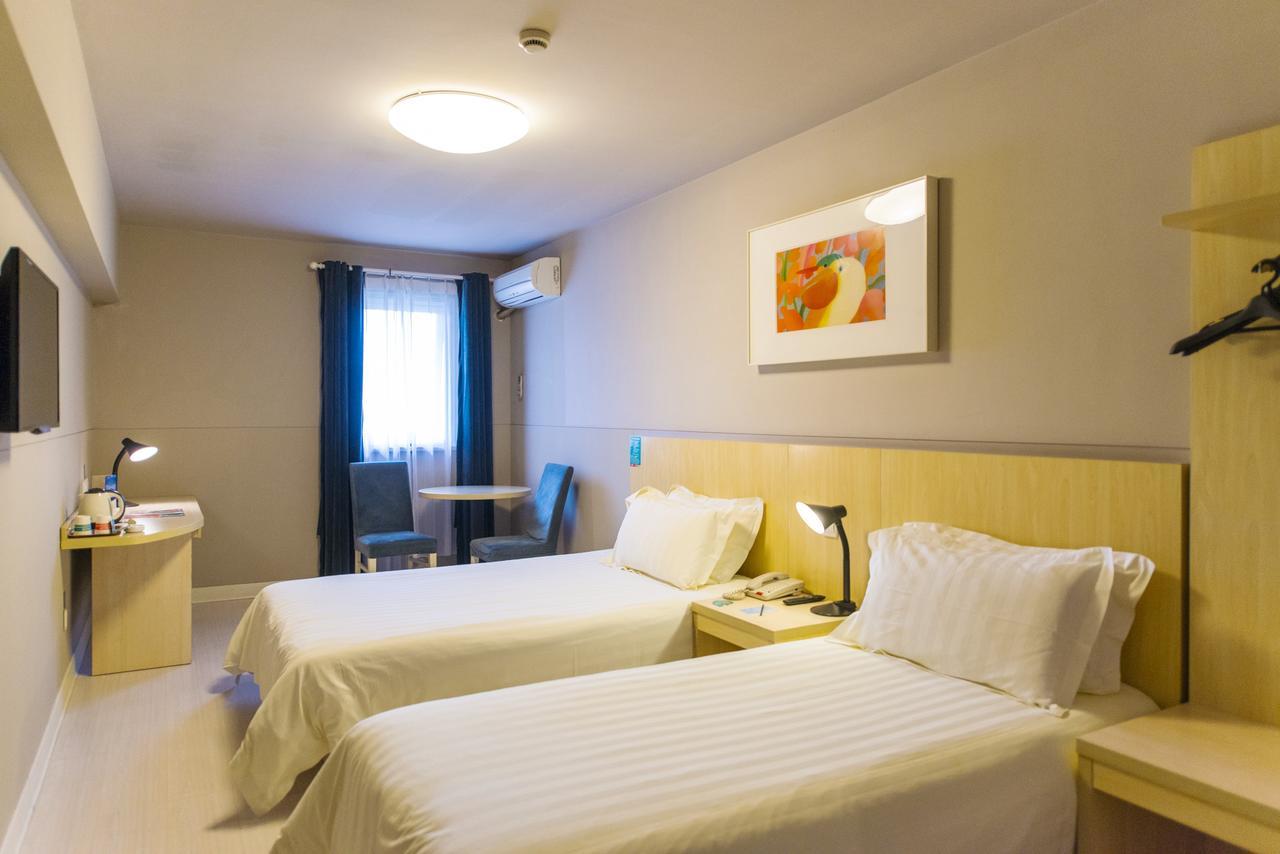 Jinjiang Inn Select Dunhuang Miaojie Εξωτερικό φωτογραφία