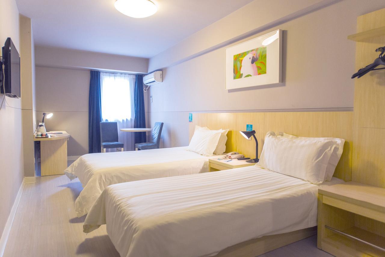Jinjiang Inn Select Dunhuang Miaojie Εξωτερικό φωτογραφία