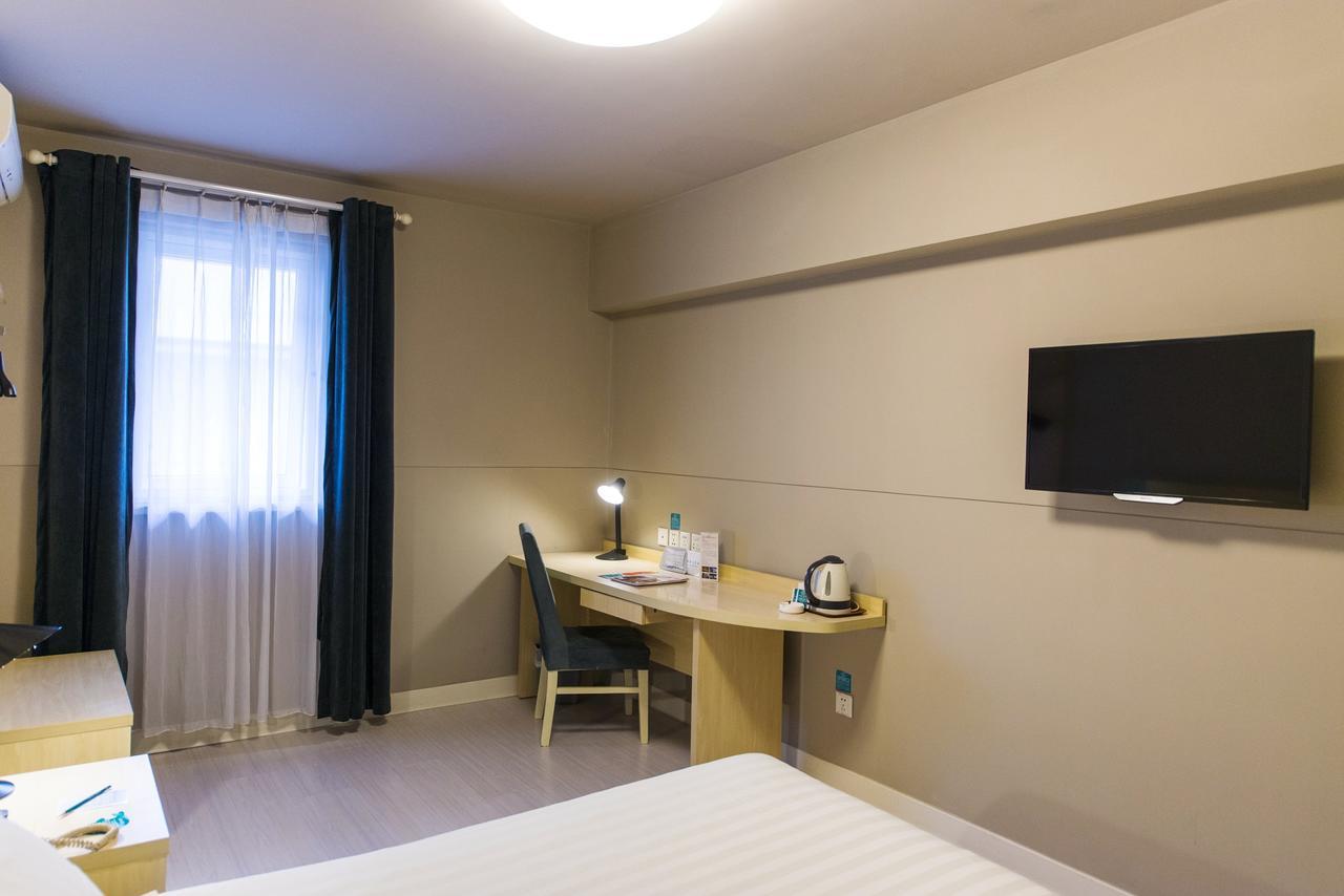 Jinjiang Inn Select Dunhuang Miaojie Εξωτερικό φωτογραφία