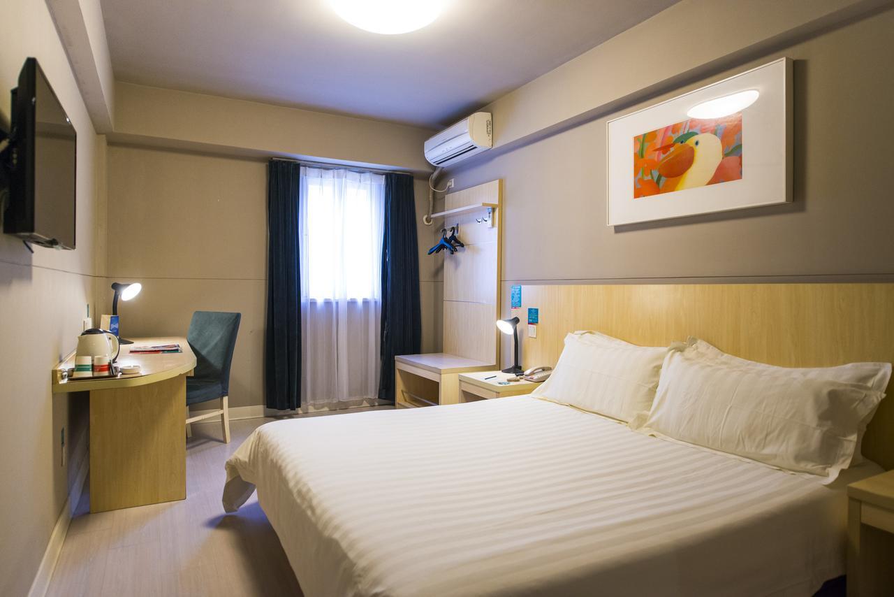 Jinjiang Inn Select Dunhuang Miaojie Εξωτερικό φωτογραφία
